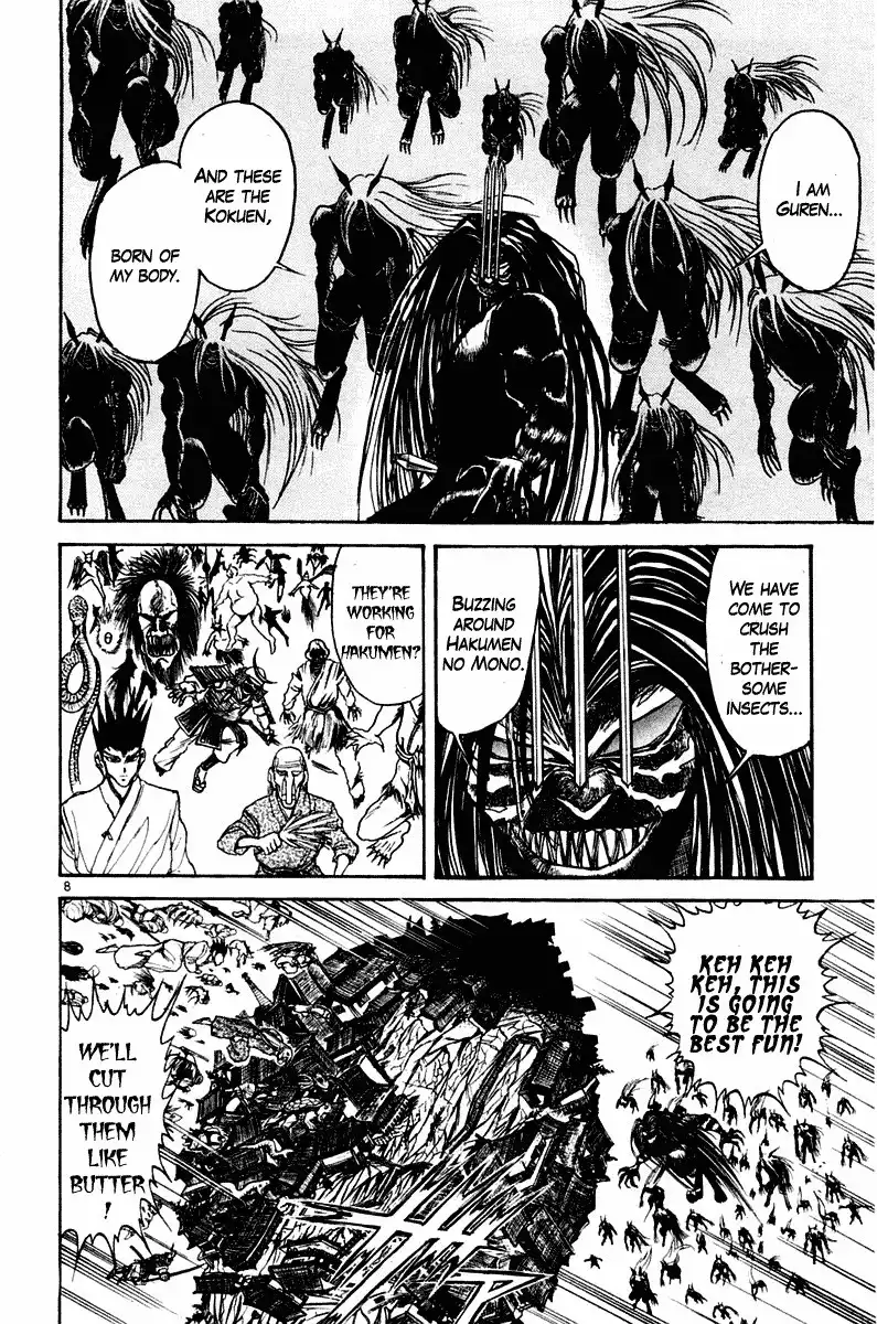 Ushio and Tora Chapter 257 8